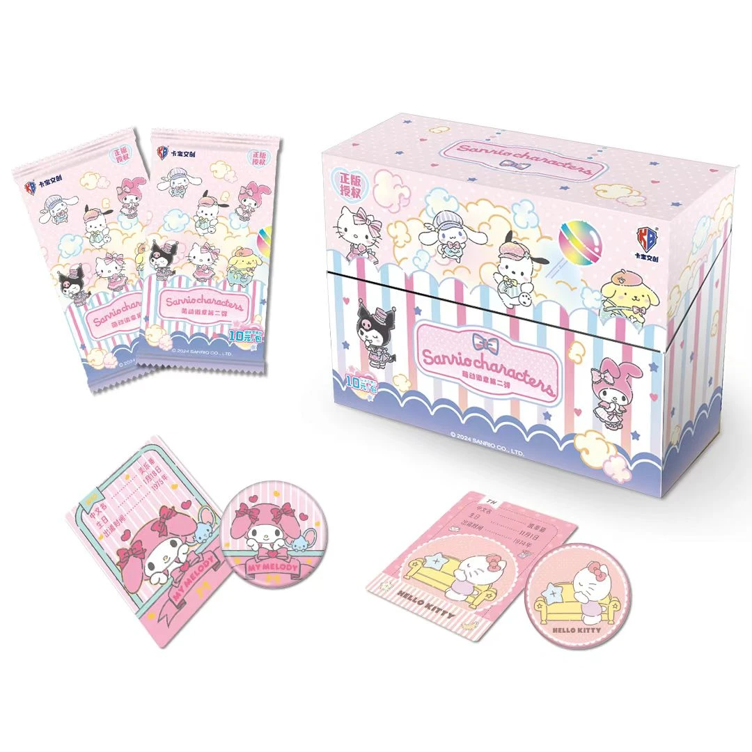 国潮玩具【整盒】卡宝文创《三丽鸥家族》收藏吧唧盲盒（默认代拆）