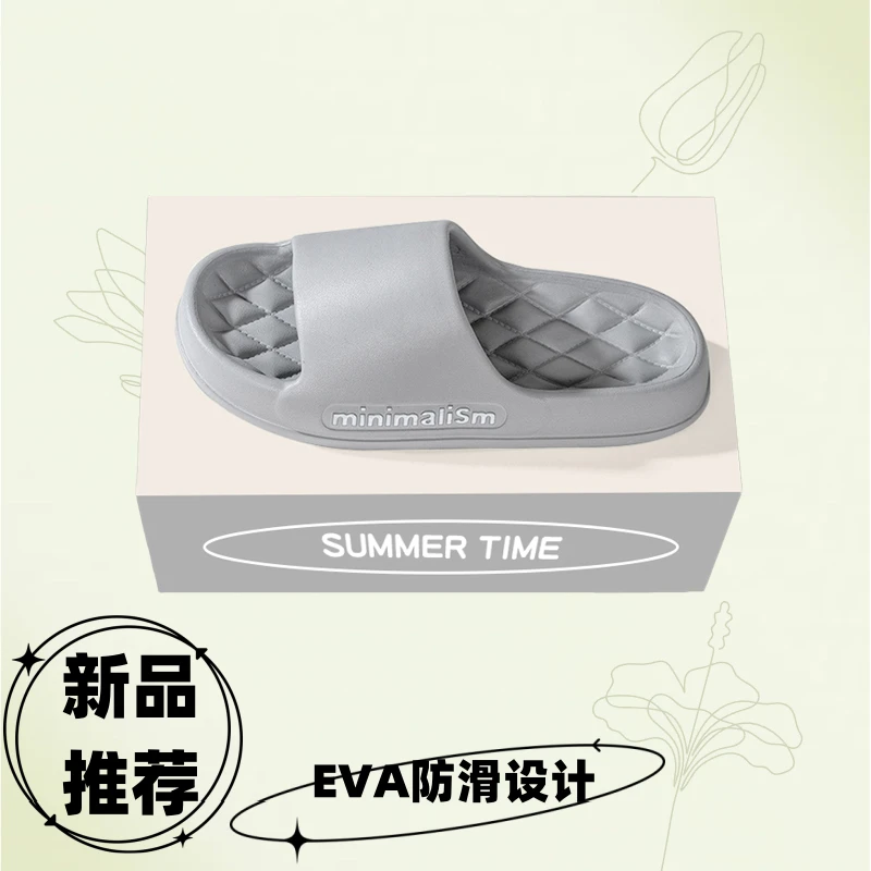 踩屎感防滑防臭凉拖鞋拖鞋男士夏季外穿拖鞋新款家居浴室洗澡厚底