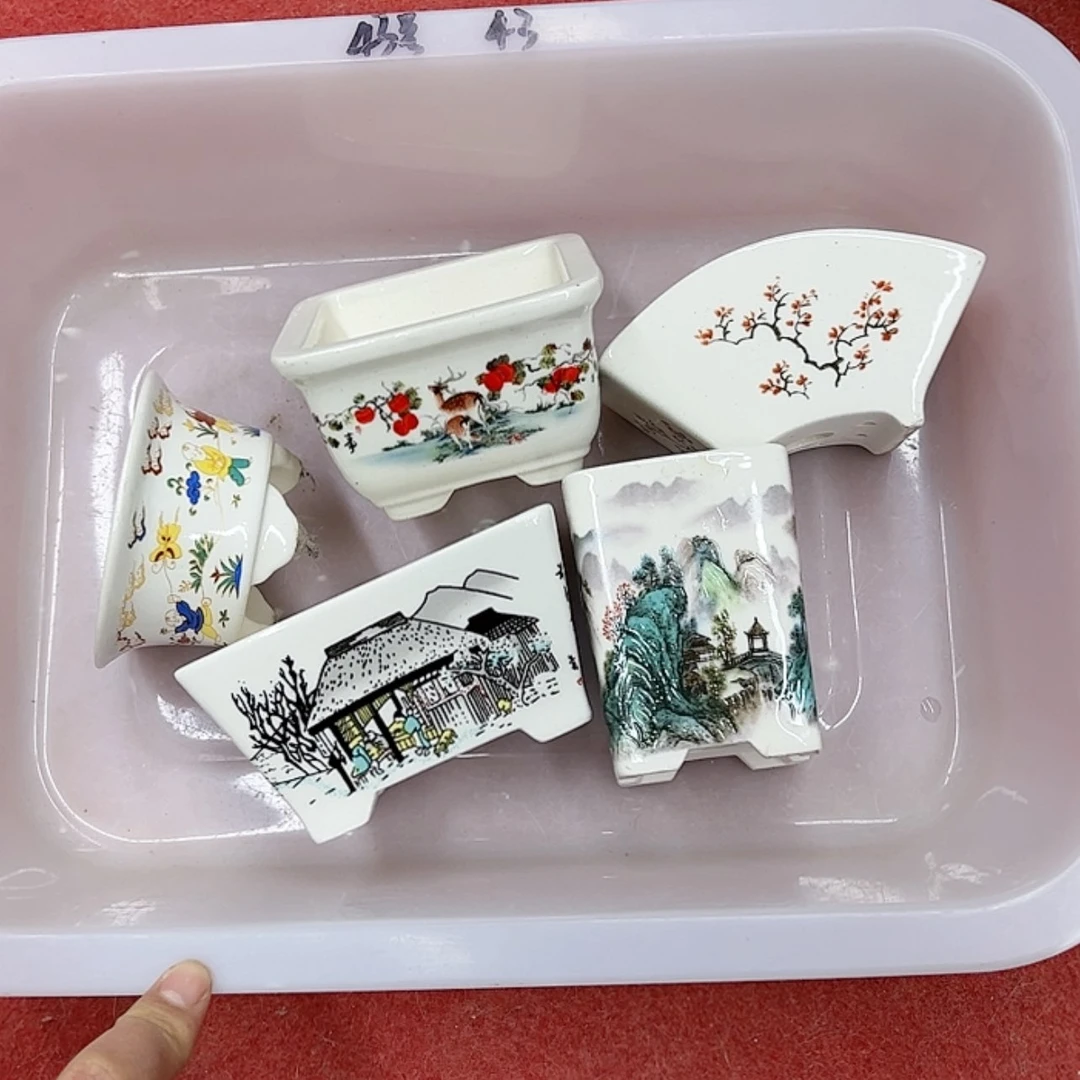 【闪购商品】紫砂花盆43号瑕疵5个