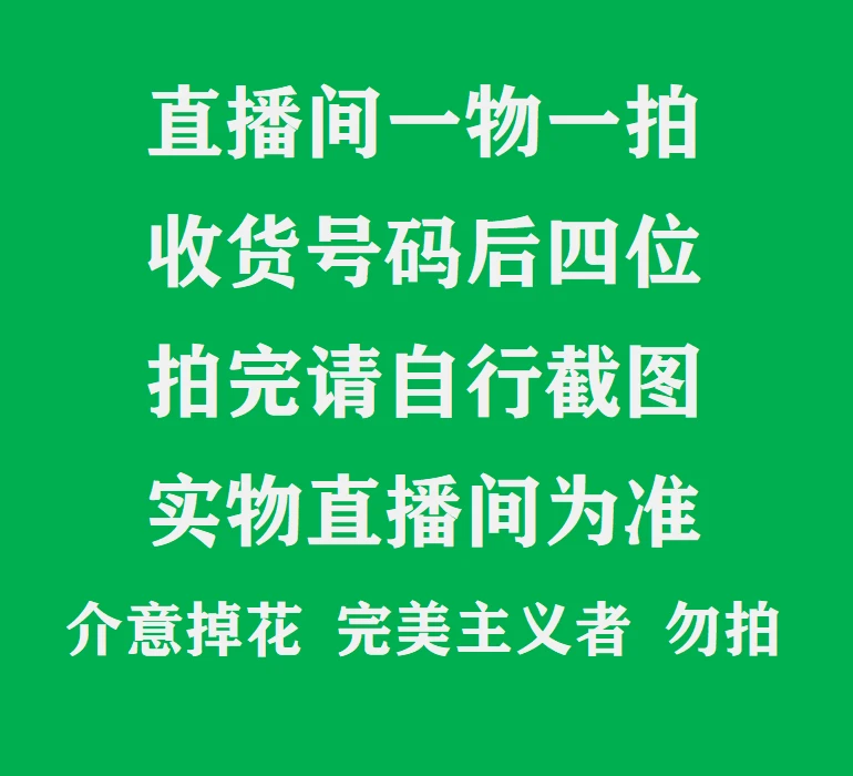 海棠花长寿冠盆栽红宝石绿宝石四季盆景室内绿植庭院地载花卉盆栽