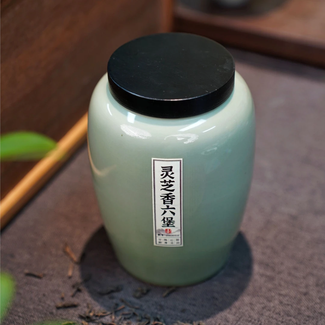 灵芝香六堡批号：200305-16