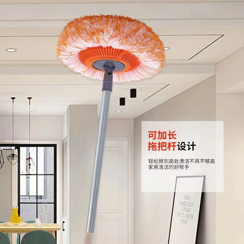 新款太阳花珊瑚绒向日葵拖把不锈钢伸缩杆多功能除尘掸子擦玻璃