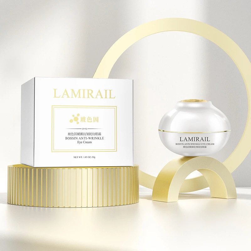 【赠品】LAMIRAIL玻色因赋颜抗皱抚纹眼霜