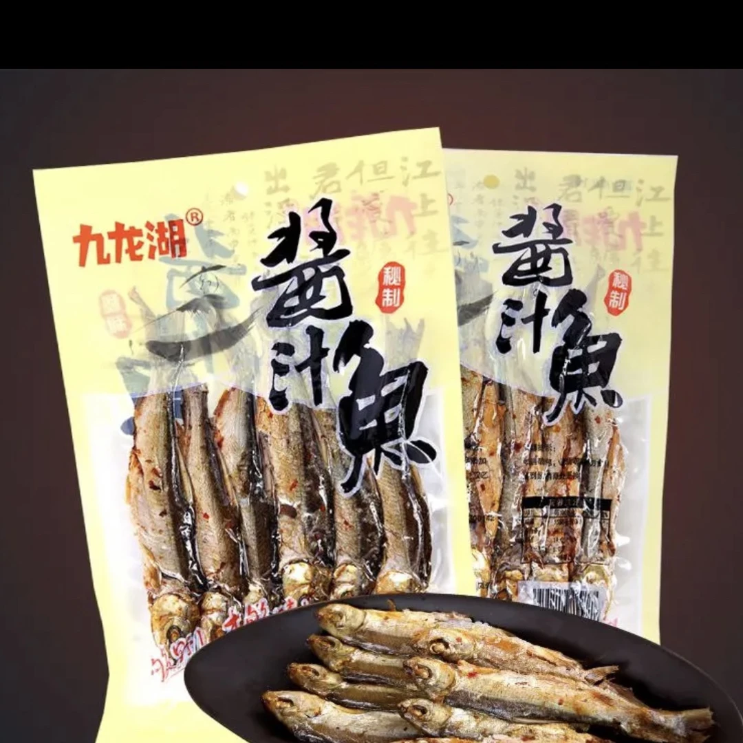 九龙湖秘制酱汁小鱼干即食零食香酥野生河鱼预制配酒菜香辣70g