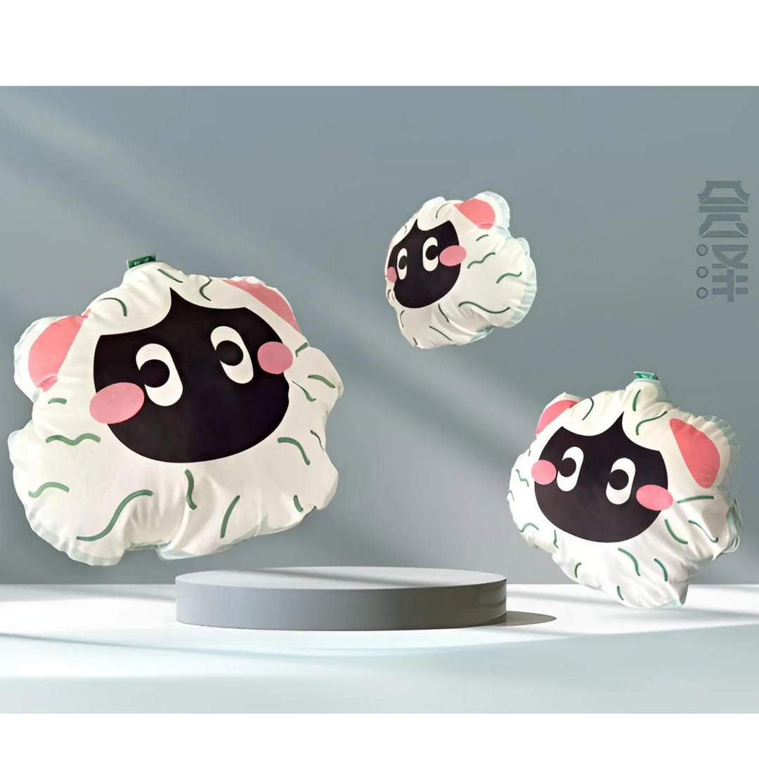 大海草山系列-羊多多抱枕（带毛毯）