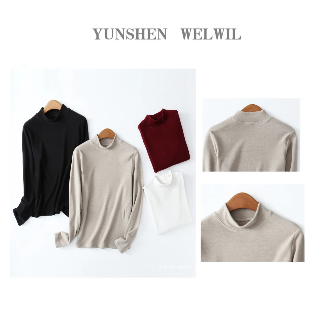 Yun Shen-「小暖炉 抗静电 抗起球」冬季半高领T恤S411282-O