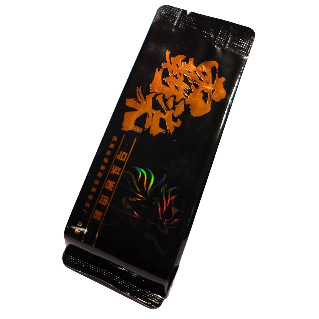 马头岩肉桂1泡装武夷岩茶大红袍2023年春茶