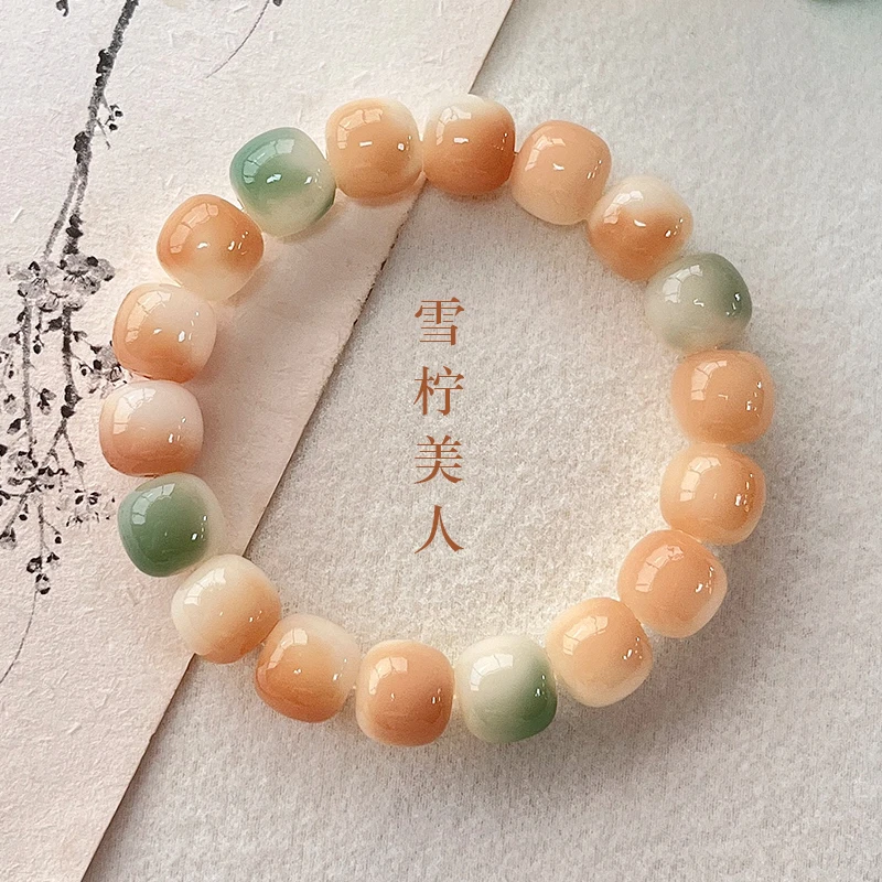 雪柠美人白玉菩提根手串女学生绕指柔文玩菩提子佛珠正品盘玩手串