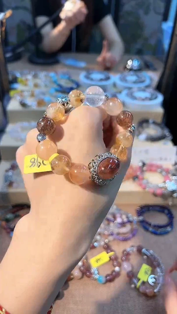 【闪购商品】烟晶手链合金     202410315363