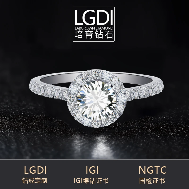 实验室培育钻石培育钻石戒指四爪六爪方包圆包半壁江山款王室庄园