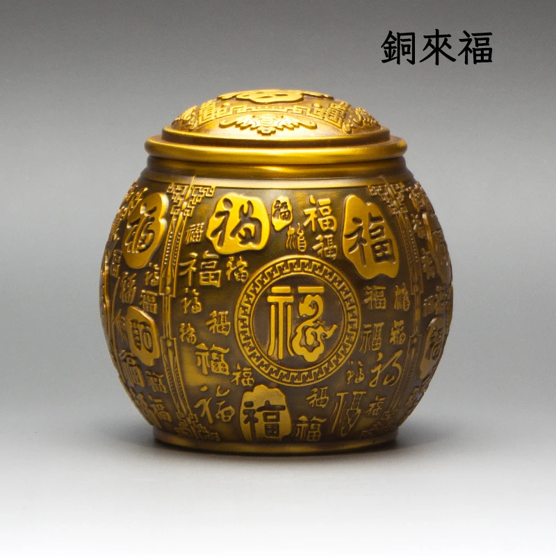 纯黄铜百福茶叶罐密封罐高档金属存茶盒茶仓醒茶储存罐中式五福