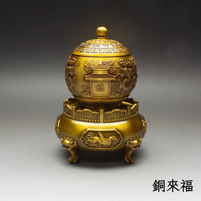 纯黄铜熏香炉摆件九转乾坤炉鼎二龙戏珠装饰中式福炉工艺品镂空