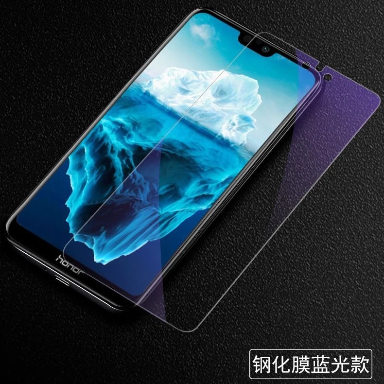 适用LLD-AL20手机壳华为荣耀9i钢化膜lld—al2o防摔爆全屏保护贴膜
