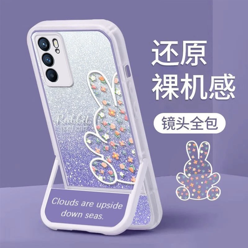 适用OPPOReno6手机壳reno6pro+隐形懒人折叠支架镜头全包透明新款