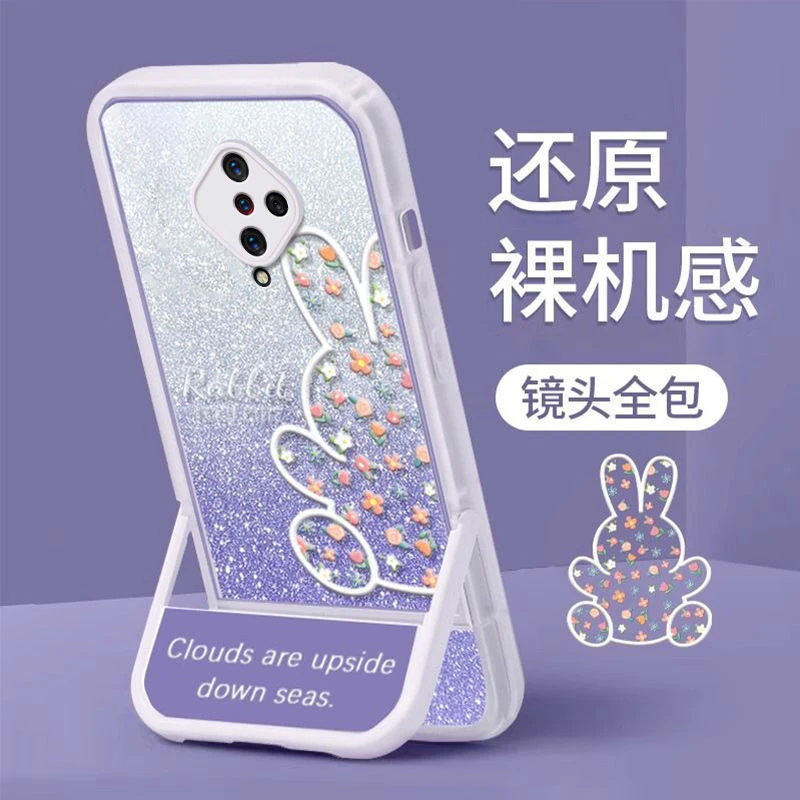 适用vivoY9S手机壳V1945A隐形懒人折叠支架镜头全包透明新款潮流