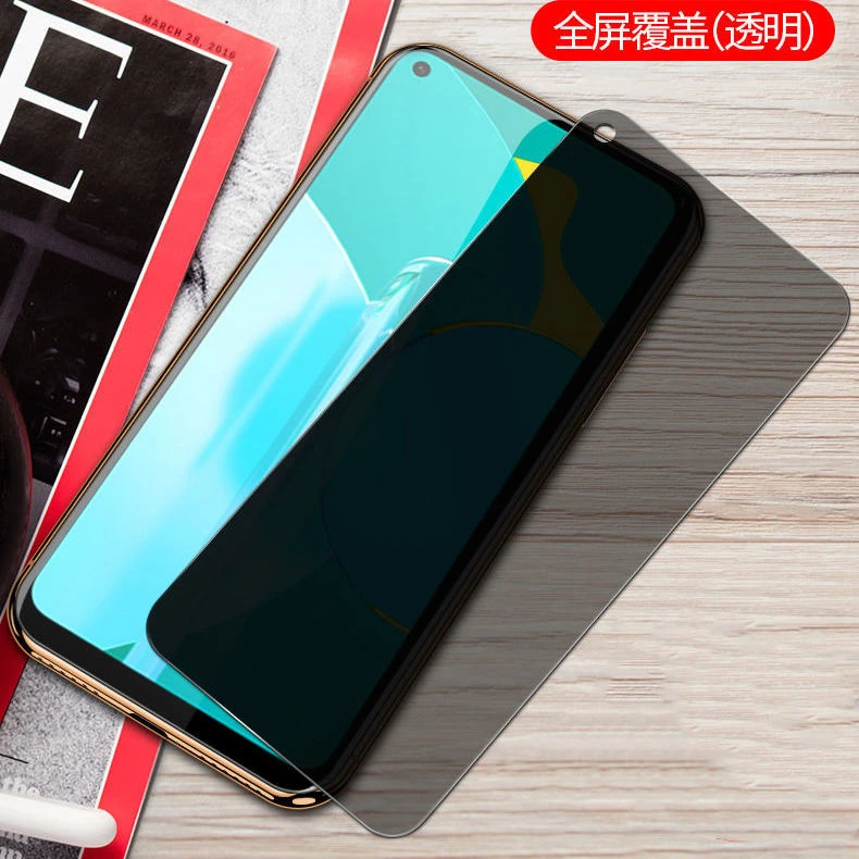 适用防窥膜CDY—AN90手机膜荣耀30S钢化膜CDY—AN9O防摔全屏保贴膜3
