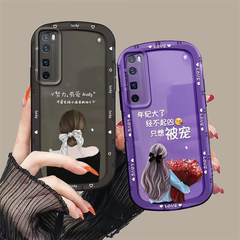 JER_AN20/JER-AN10华为nova7Pro手机壳曲面全包刚新款NEVA7pro