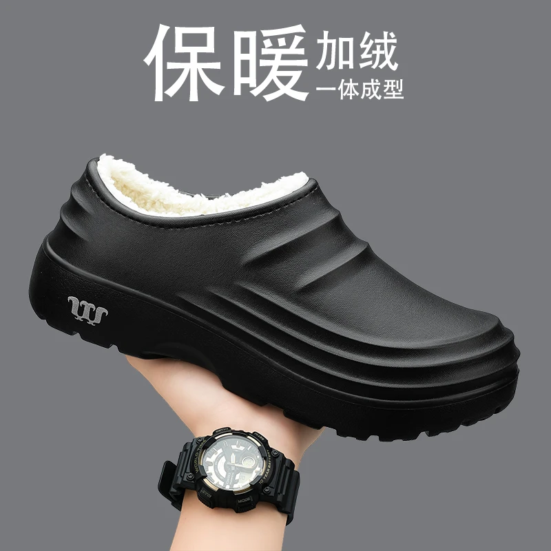 回力瑞厨师男鞋冬季加绒保暖厨房专用工作防水防滑大码黑色劳保鞋