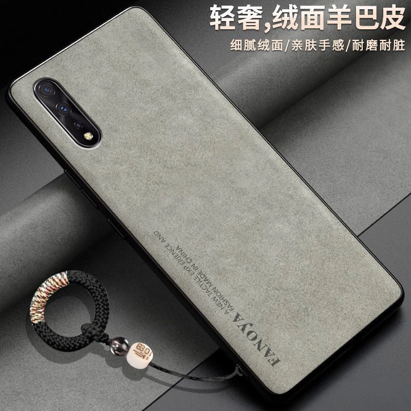 羊巴皮适用vivoy7s手机壳v1913T潮流v1913A情侣硅胶商务软胶福字