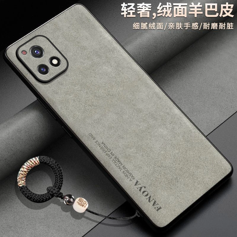 适用iqoou3手机壳羊巴皮V2061A浮雕新款软胶情侣可爱全包边男福字