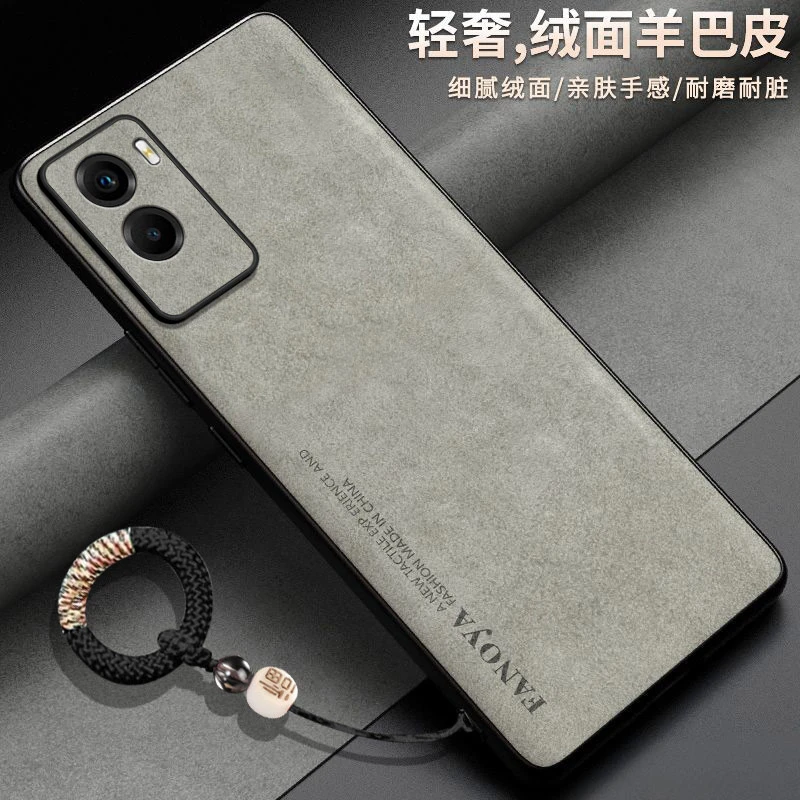 羊巴皮适用vivoy55s手机壳V2164A创意卡通硅胶防摔情侣中国风福字