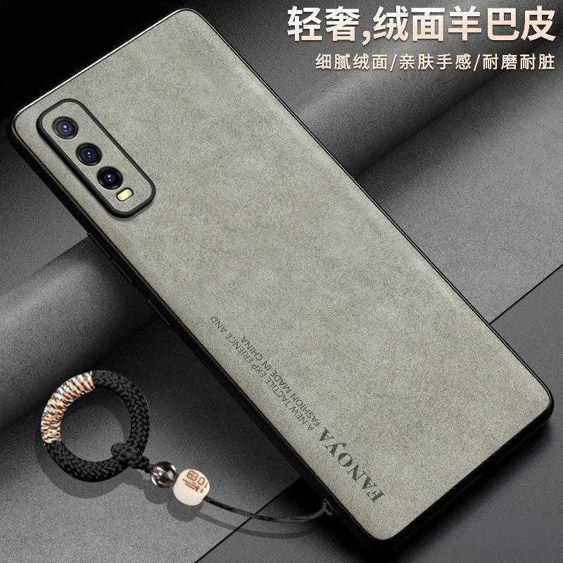 羊巴皮适用vivoy70s手机壳V2002A可爱硅胶浮雕全包边个性软胶福字