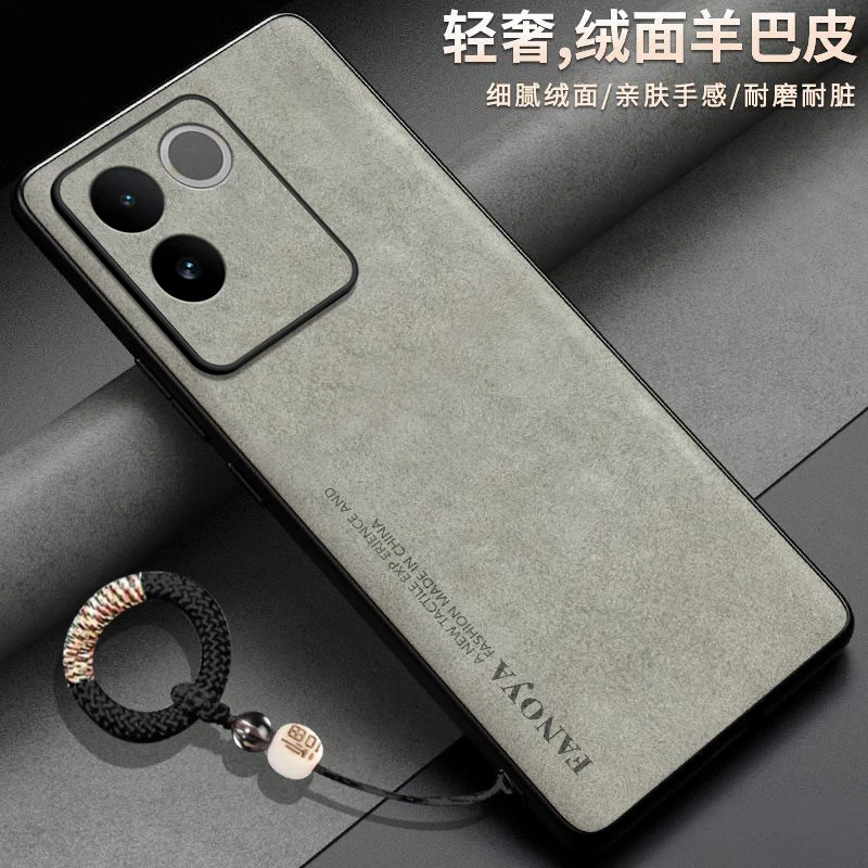 羊巴皮适用vivos17e手机壳V2285A卡通商务ins风简约软胶女男福字