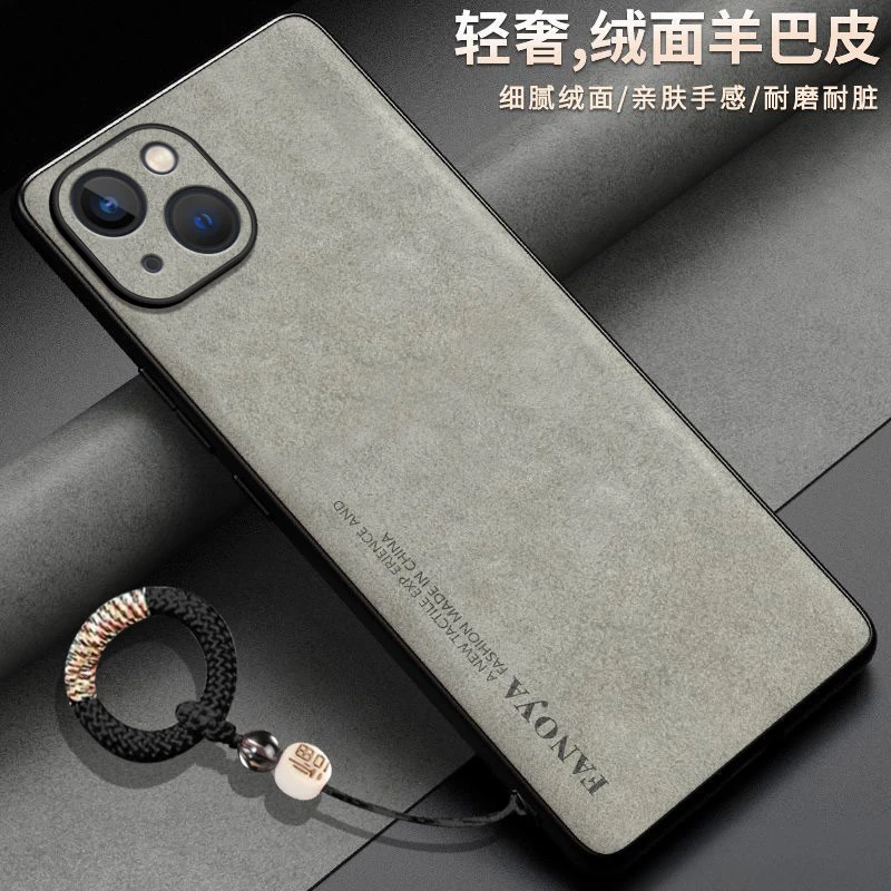 羊巴皮适用iPhone苹果13手机壳A2634时尚女全包硅胶全包边男福字