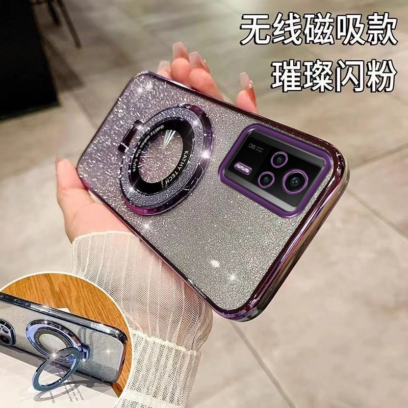 闪粉电镀适用红米k60e手机壳磁吸支架22122RK93C潮牌软胶防摔情侣
