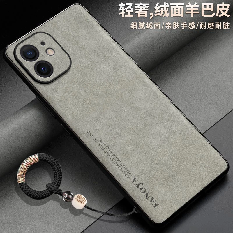 羊巴皮适用iPhone苹果11手机壳a2223全包边防摔可爱情侣浮雕福字