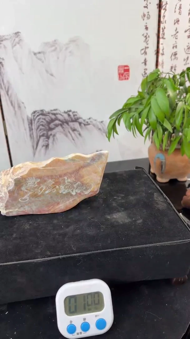 【闪购商品】密胺其他灵璧石