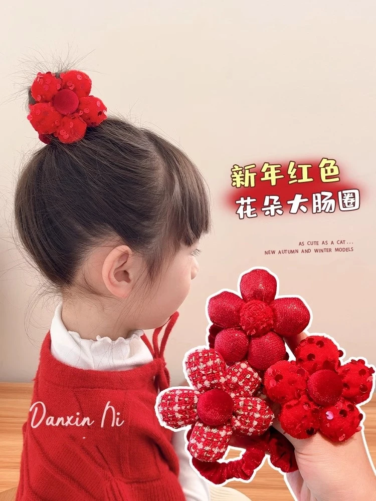 儿童新年红色花朵头绳大肠圈女童拜年马尾丸子头发绳女孩扎发皮筋