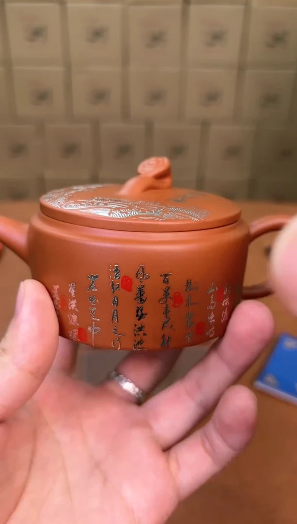 【闪购商品】杯一铭茶具甄选链接@@F265+F028