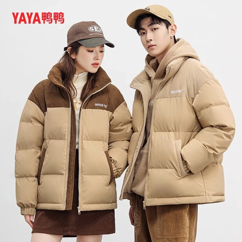 YAYA/鸭鸭明星同款羽绒服情侣拼接撞色外套YE3B000156A