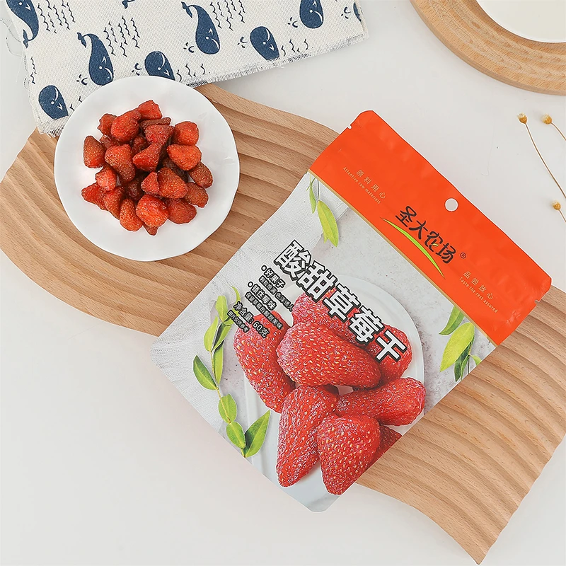 圣大农场酸甜草莓干新鲜休闲零食包邮到家零食批发干果干果脯冻干