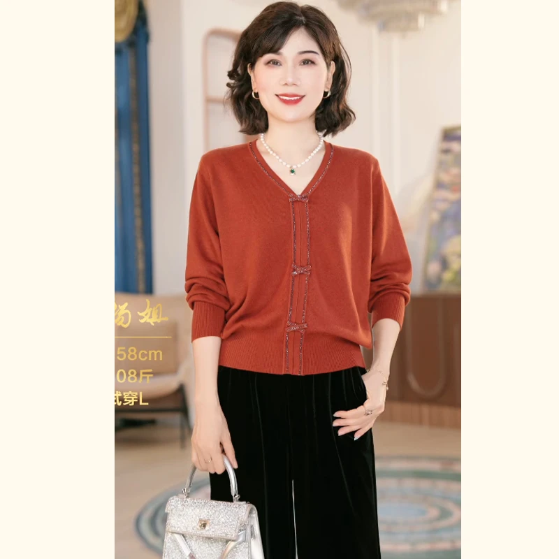 妈妈秋季针织衫毛衣中年秋冬洋气内搭上衣中老年女装打底衫
