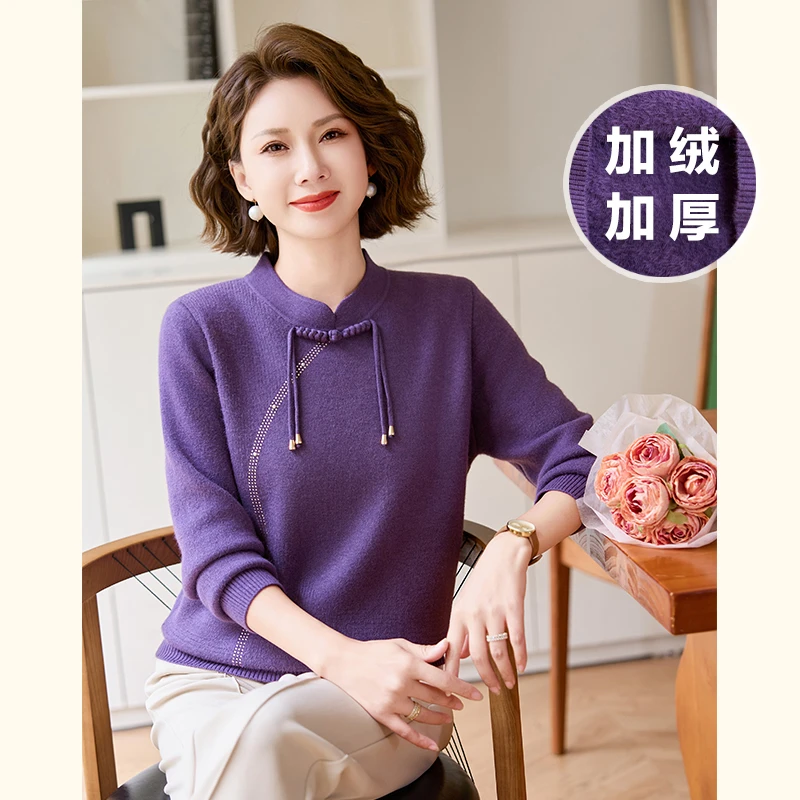 中年妈妈冬装国风针织毛衣2024新款洋气中老年女装加绒加厚打底衫