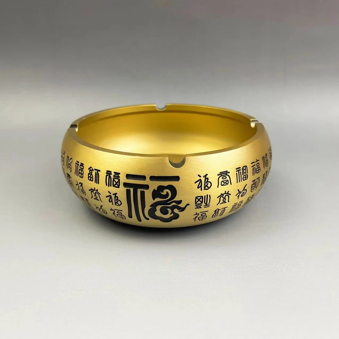 纯黄铜创意百福烟灰缸家用客厅办公室酒店茶几桌用个性潮流