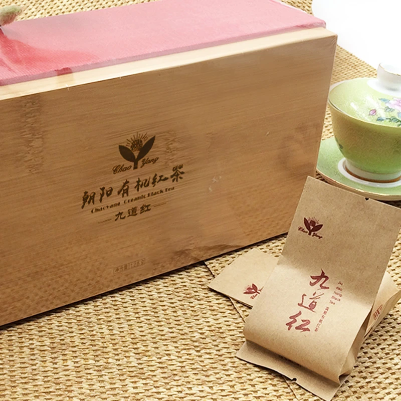朝阳九道红有机红茶特级【锌锶茶】120克贵州高原有机茶单丛凤凰茶