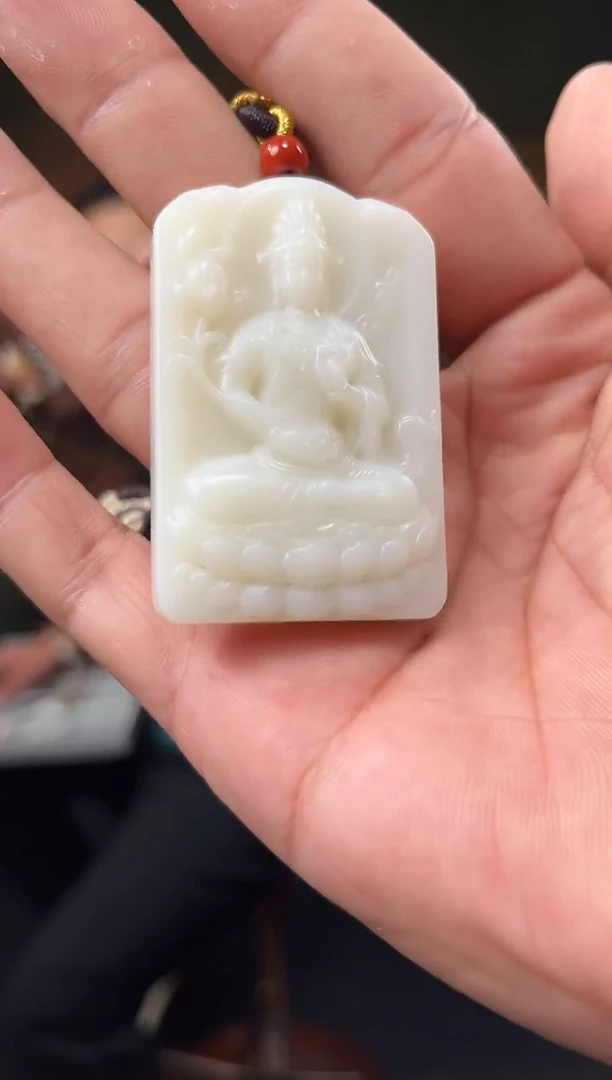 【闪购商品】和田玉吊坠未镶嵌吊坠