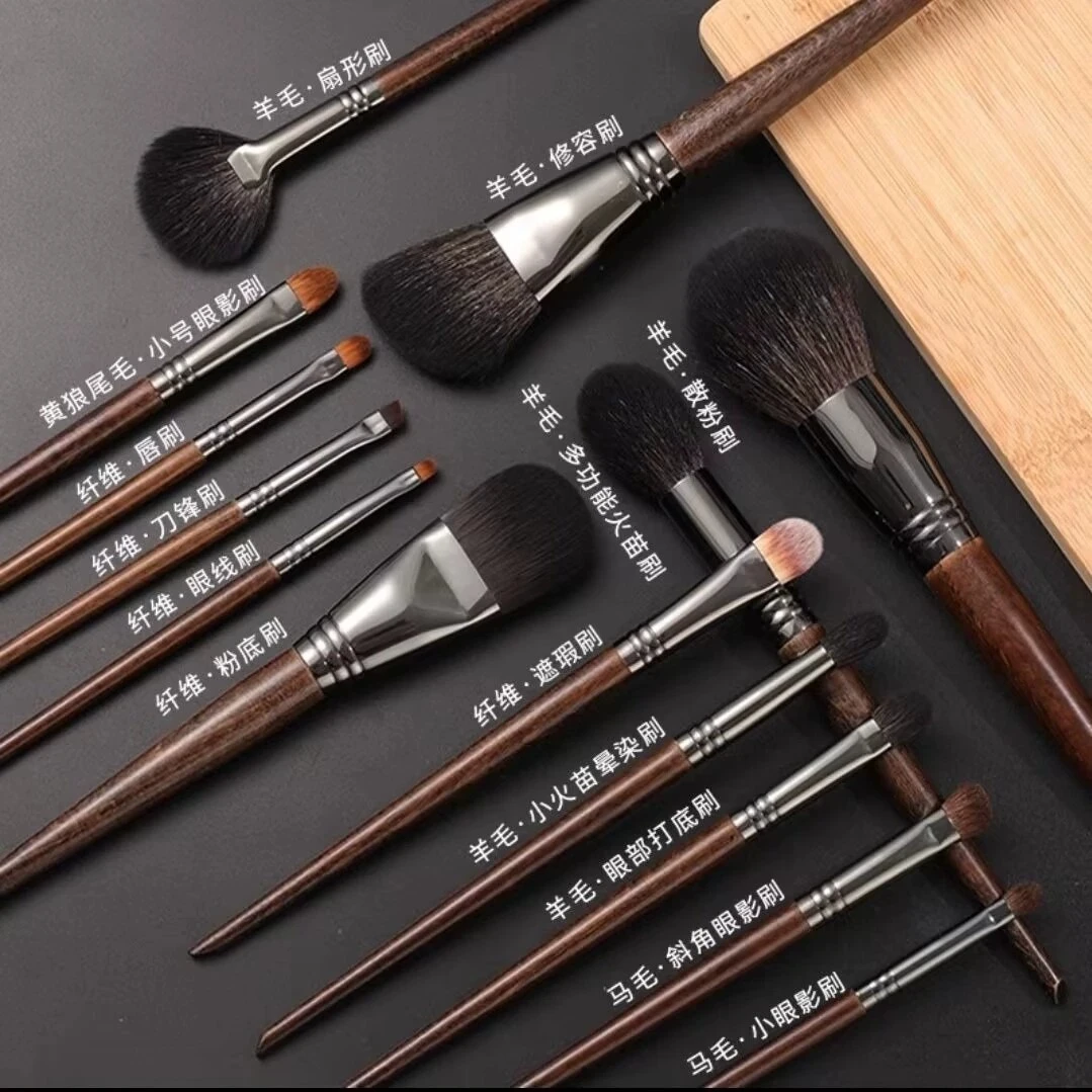 沧州软毛动物毛化妆刷套装14支柔软美妆工具初学者全套化妆刷现货
