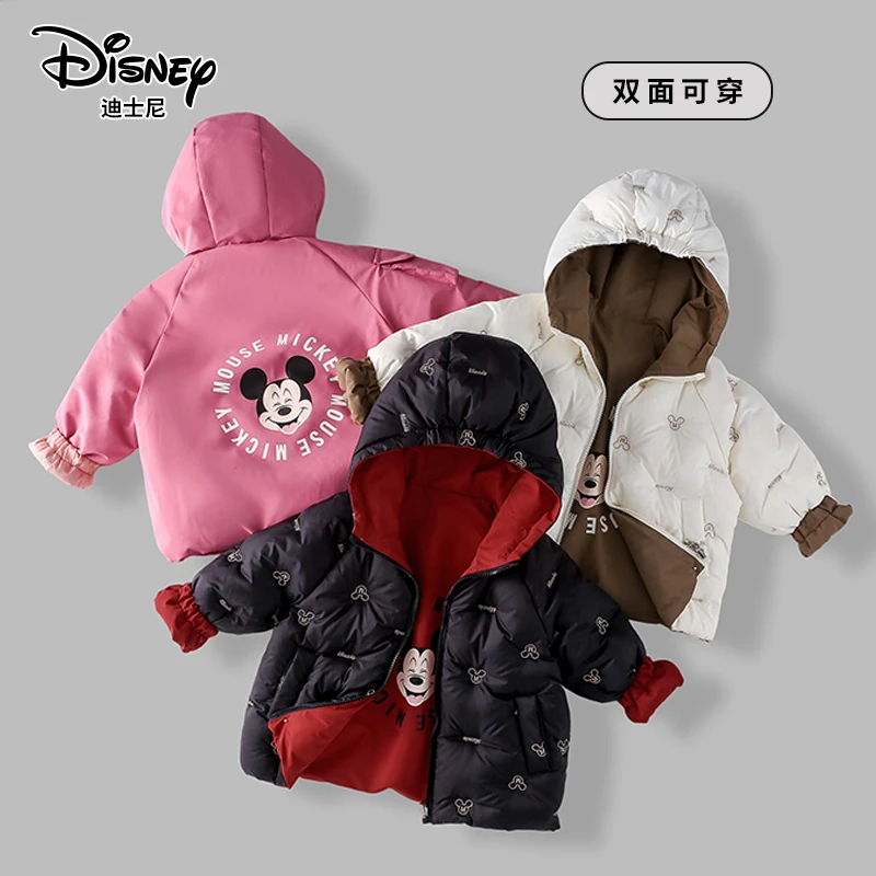 Disney/迪士尼儿童羽绒服两面穿连帽冬装外套XYE4SU759