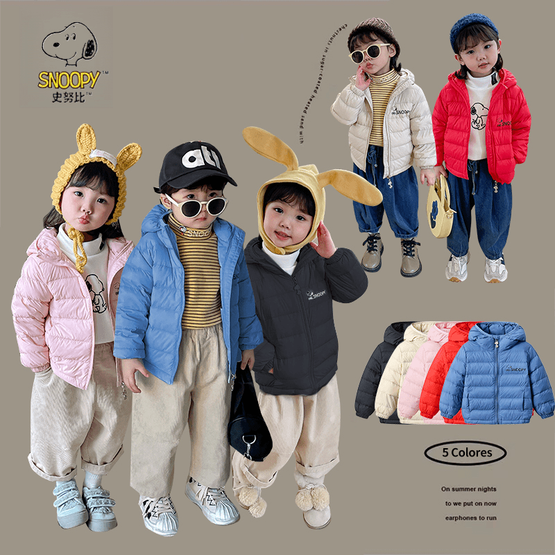 Snoopy/史努比儿童羽绒服中小童轻薄款宝宝冬季XD661