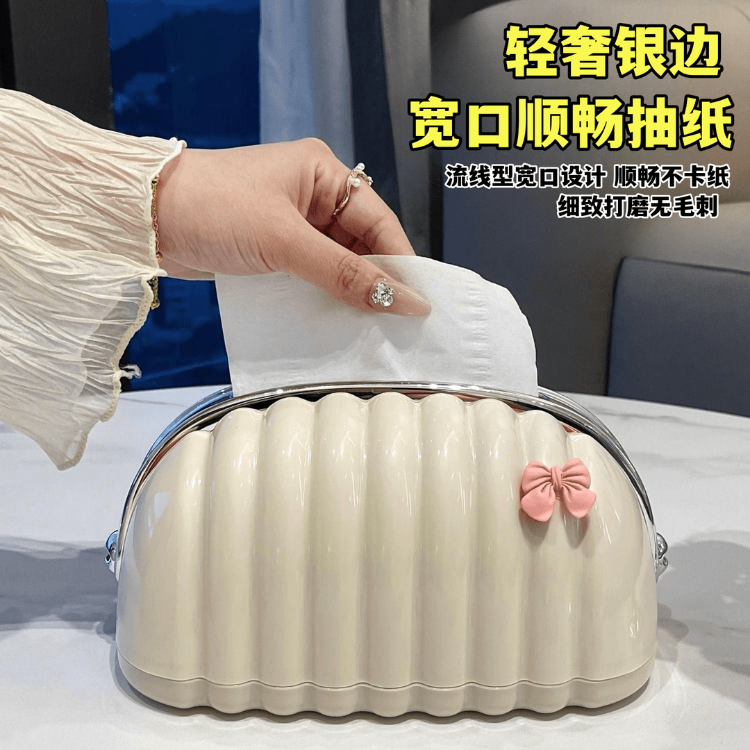 纸巾盒客厅高档多功能抽纸盒ins风高家用大容量办公防尘流线型