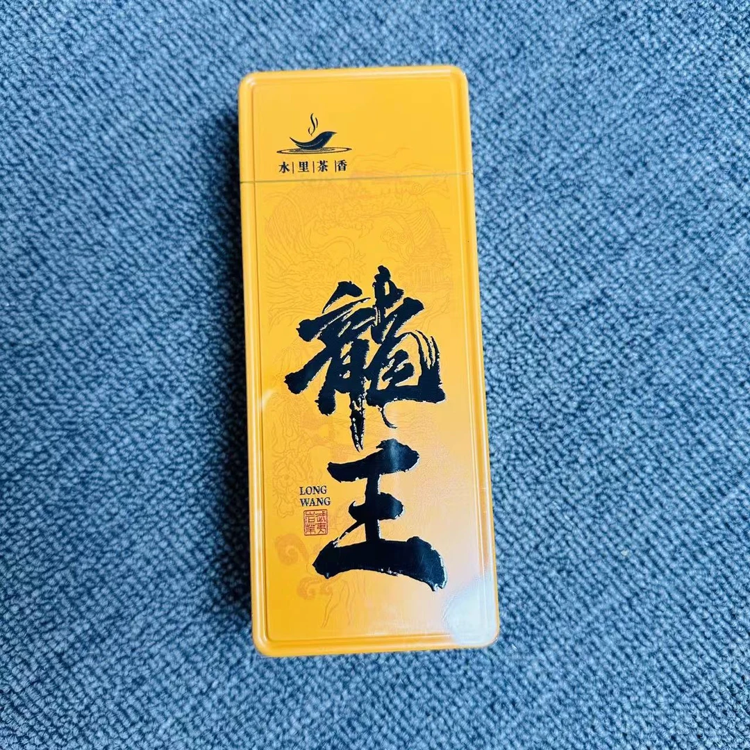 【毛毛茶仓】 水里茶香 龙王 品鉴16.6g