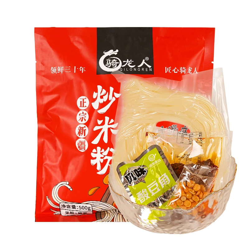 骑龙人骑龙人新疆炒米粉500g香辣酱香湿粉煮面方便食品特产