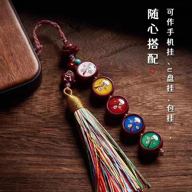 12笙宵钥匙扣财神车载挂件绳五路编织精品纯手工挂绳新款藏式车内