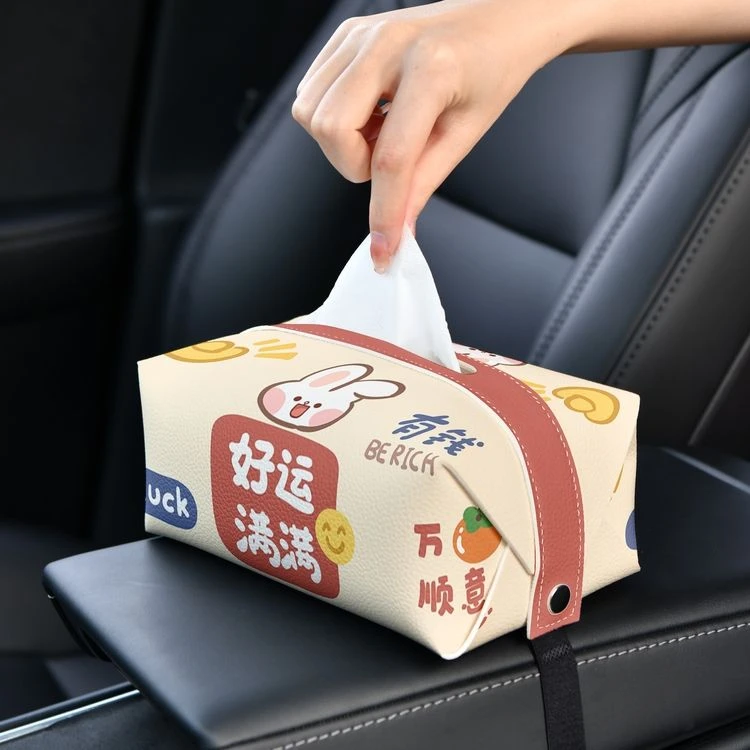 好运满满车载纸巾盒创意车内抽纸盒汽车纸巾包扶手箱抽纸盒客厅