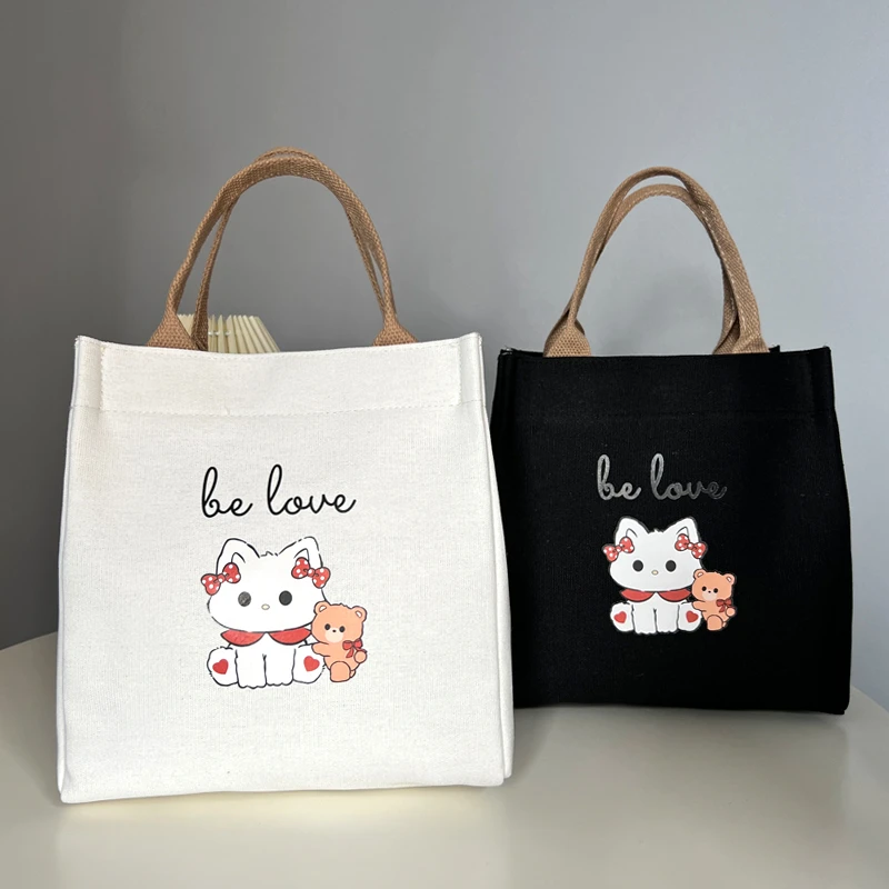 便当外出帆布百搭帆布包简约妈咪包上班上班族学生饭盒手提包