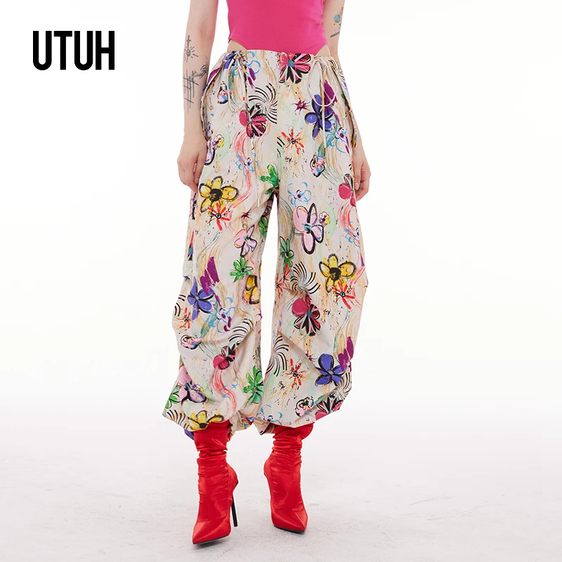UTUH 杏花色长裤 TLWSA2K147